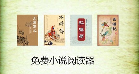 到哪里可以办理菲律宾旅行证